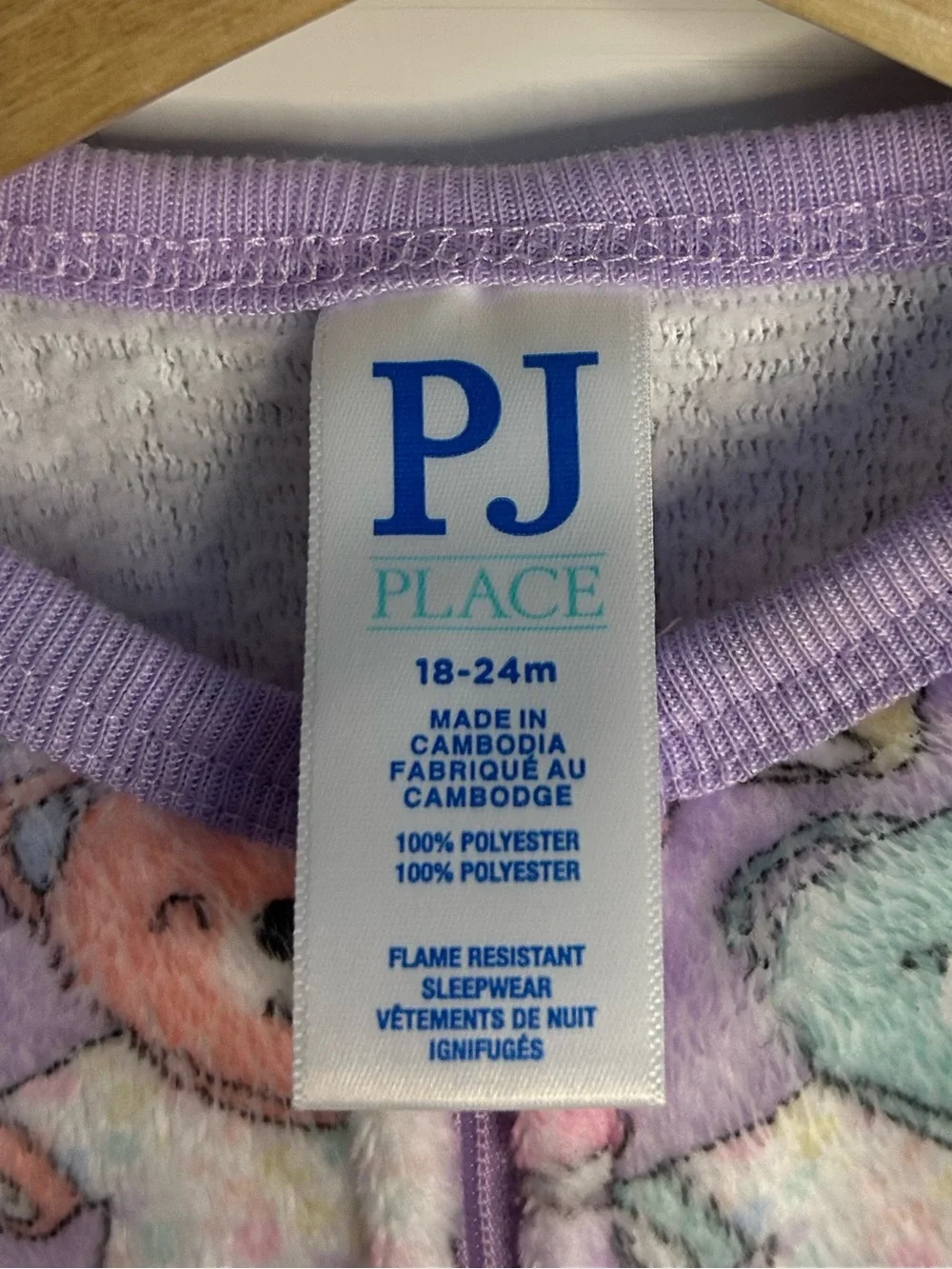 5 for $25🔥PJ Palace Multi-Color Teddy Bear Fleece Footie Jumpsuit Pajama 18-24M